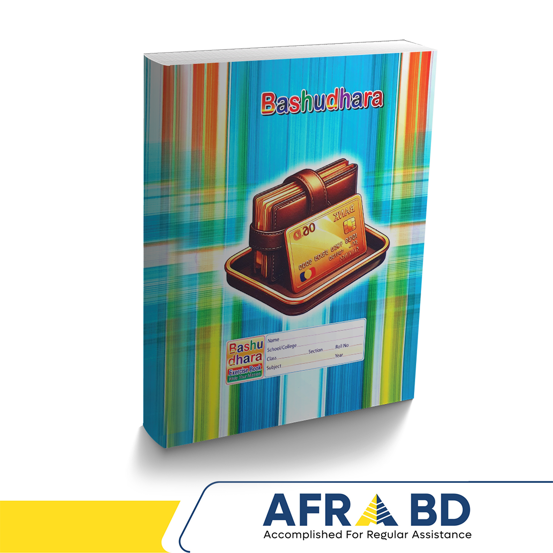 Basundhora Exercise Book