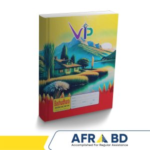 VIP Bashudhara Exercise Book