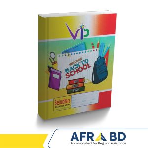 VIP Bashudhara Exercise Book